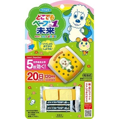 どこでもベープno 1未来セット ワンワンとうーたん 1セット どこでもベープ No 1 爽快ドラッグ 通販 Yahoo ショッピング