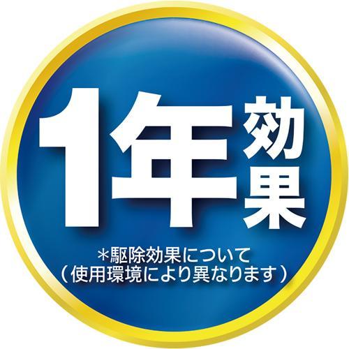 フマキラー ゴキファイタープロ パワフルスリム ( 12個入 フマキラー ゴキファイタープロ パワフルスリム ( 12個入