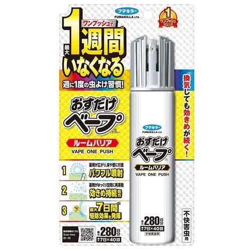 おすだけベープスプレー ルームバリア 280日 不快害虫用 ( 51ml おすだけベープスプレー ルームバリア 280日 不快害虫用 ( 51ml