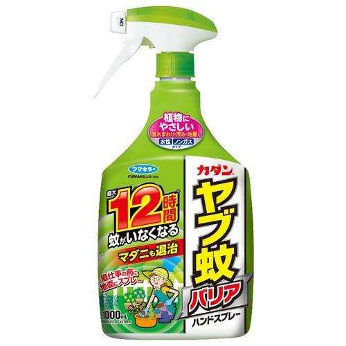 カダンヤブ蚊バリアハンドスプレー ( 1000ml ) : 爽快ドラッグ - 通販
