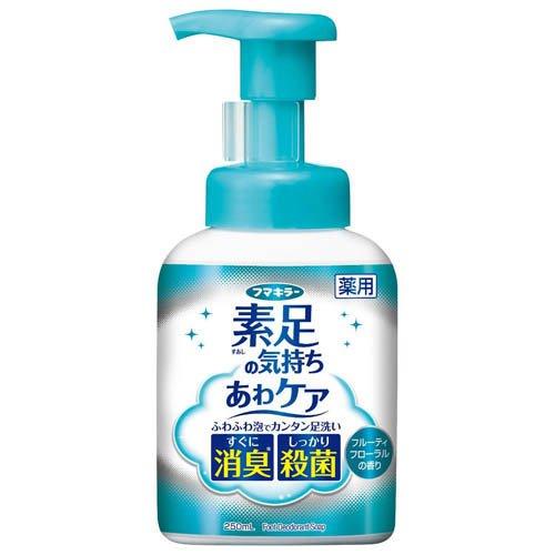 素足の気持ち あわケア ( 250ml ) : 爽快ドラッグ - 通販 - Yahoo
