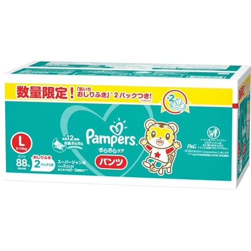 パンパース さらさらケアパンツ L クラブパック おしりふき付 枚入 パンパース 爽快ドラッグ 通販 Yahoo ショッピング