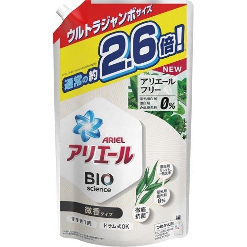 アリエールバイオサイエンスジェル 微香詰め替えウルトラジャンボ洗濯洗剤 抗菌 1680g アリエール 爽快ドラッグ 通販 Yahoo ショッピング