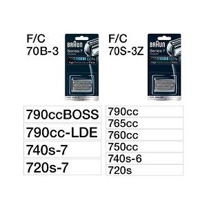 BRAUN ブラウン シェーバー シリーズ7 網刃・内刃 F/C70S-3Z BRAUN ブラウン シェーバー シリーズ7 網刃・内刃 F/C70S-3Z