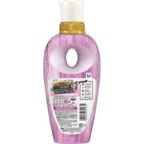 レノアハピネス ナチュラルフレグランス ラベンダー フローラルガーデンの香り 本体 5ml レノアハピネス 爽快ドラッグ 通販 Yahoo ショッピング