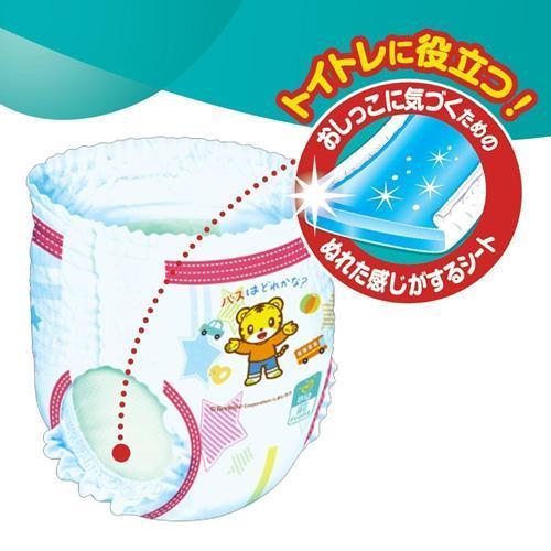 パンパース おむつ 卒業パンツ L 36枚入 パンパース 爽快ドラッグ 通販 Yahoo ショッピング