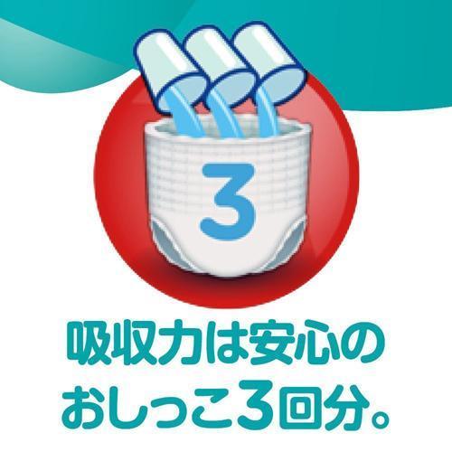 パンパース おむつ 卒業パンツ L 36枚入 パンパース 爽快ドラッグ 通販 Yahoo ショッピング