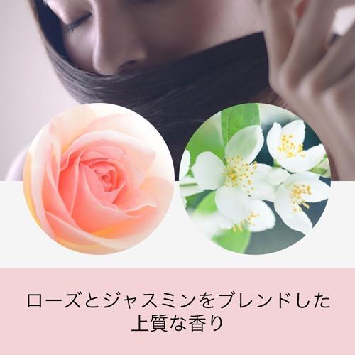 パンテーン ミラクルズ カラーシャイン カプセルミックスクリーム 1g Pantene パンテーン 爽快ドラッグ 通販 Yahoo ショッピング