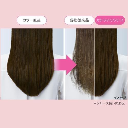 パンテーン ミラクルズ カラーシャイン シャンプー 詰め替え 4ml Pantene パンテーン 爽快ドラッグ 通販 Yahoo ショッピング