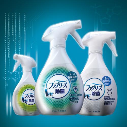 ファブリーズ 衣類 布製品用消臭剤 W除菌 消臭 つめかえ用特大サイズ 640ml ファブリーズ Febreze 爽快ドラッグ 通販 Yahoo ショッピング