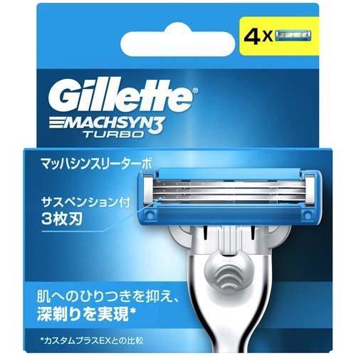 ジレット マッハシンスリーターボ 替刃4B ( 4コ入 )/ : 爽快ドラッグ