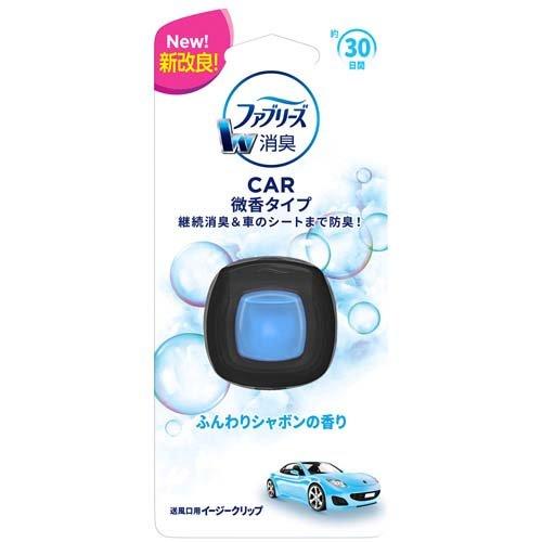 ファブリーズ イージークリップ 微香 ふんわりしゃぼんのそよ風 2ml ファブリーズ Febreze 爽快ドラッグ 通販 Yahoo ショッピング