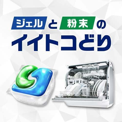ジョイ ジェルタブ 食洗機用洗剤 54個入り ジョイ Joy 爽快ドラッグ 通販 Yahoo ショッピング