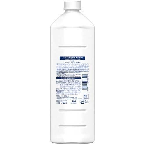 除菌ジョイ コンパクト 食器用洗剤 スパークリングレモンの香り 詰め替え 特大 700ml ジョイ Joy 爽快ドラッグ 通販 Yahoo ショッピング