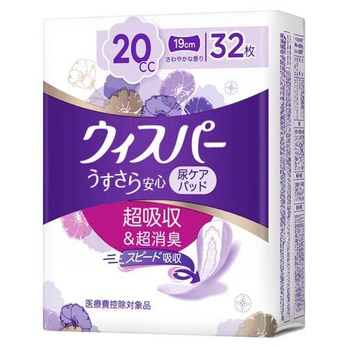 ウィスパー 超吸収 24枚入り23個 楽天市場】P＆G ウィスパーうすさら安心 特に多い時安心 220cc