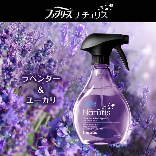 ファブリーズ ナチュリス 消臭スプレー 布用ラベンダー＆ユーカリ 本体