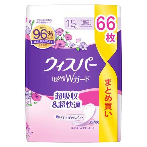 ウィスパー 1枚2役Wガード 15cc 女性用 吸水ケア 大容量 ( 66枚入
