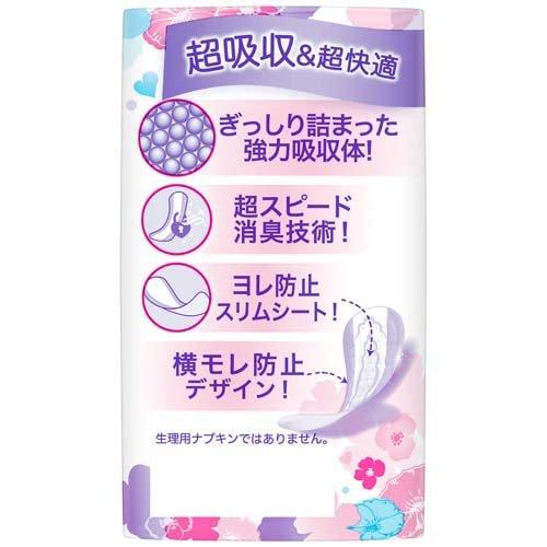 ウィスパー うすさら吸水 30cc 女性用 吸水ケア ( 22枚入 ウィスパー うすさら吸水 30cc 女性用 吸水ケア ( 22枚入