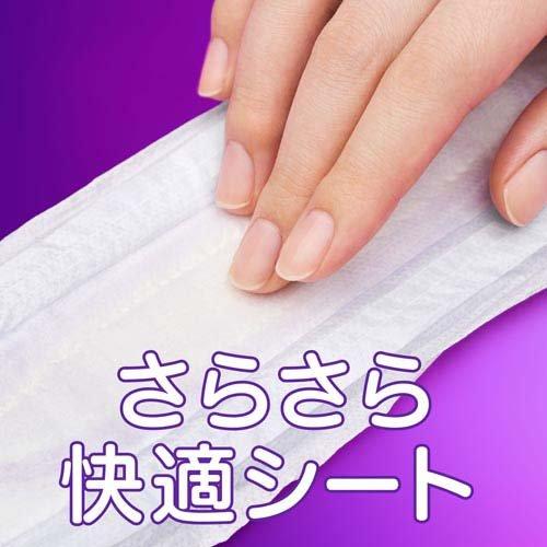 ウィスパー うすさら吸水 30cc 女性用 吸水ケア ( 22枚入 ウィスパー うすさら吸水 30cc 女性用 吸水ケア ( 22枚入