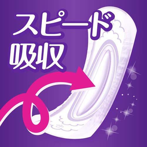 ウィスパー うすさら吸水 50cc 女性用 吸水ケア 大容量 ( 38枚入