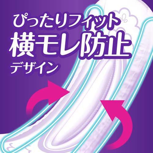 【9000円相当】 ウィスパー うすさら まとめ売り WHISPER ウィスパー うすさら安心 吸水ナプキン 中量用 80cc