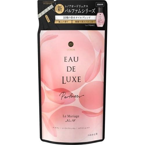 レノア オードリュクス パルファム ル マリアージュno 10 つめかえ用 410ml レノア オードリュクス 爽快ドラッグ 通販 Yahoo ショッピング