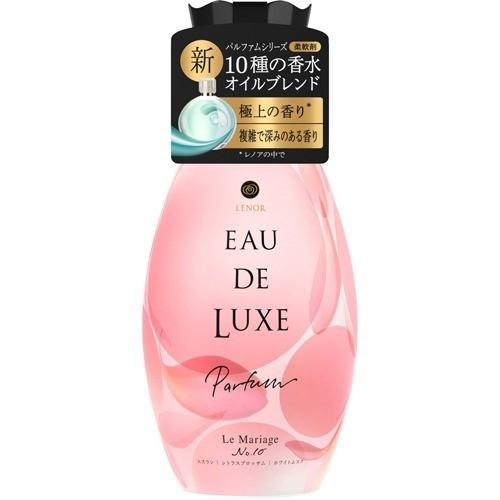 レノア オードリュクス パルファム ル マリアージュno 10 本体 530ml レノア オードリュクス 爽快ドラッグ 通販 Yahoo ショッピング