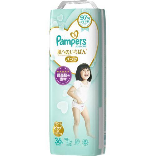 パンパース おむつ パンツ 肌へのいちばん ビッグ 36枚入 パンパース 肌へのいちばん 爽快ドラッグ 通販 Yahoo ショッピング
