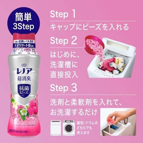 レノア 超消臭 抗菌ビーズ リフレッシュフローラルの香り つめかえ用 430ml レノア 爽快ドラッグ 通販 Yahoo ショッピング