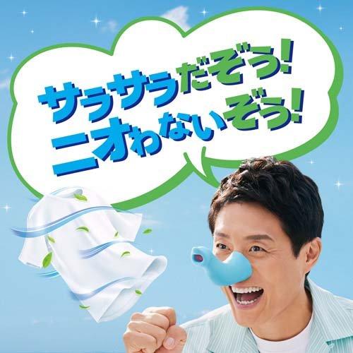 レノア 超消臭1WEEK 柔軟剤 SPORTS フレッシュシトラス 本体 530mL