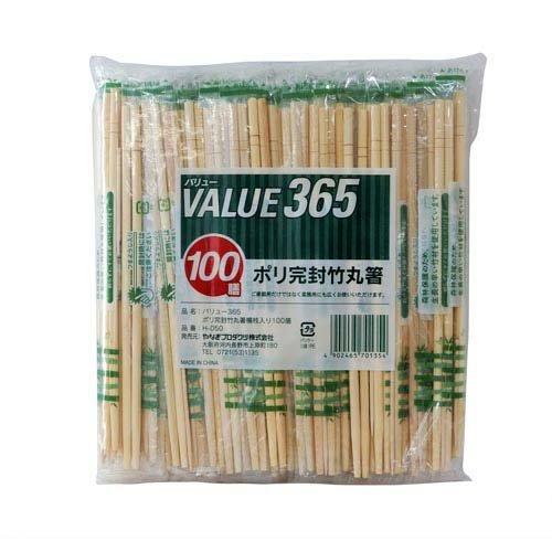 バリュー365 ポリ完封竹丸箸 楊枝入 ( 100膳入 )/ やなぎプロダクツ H