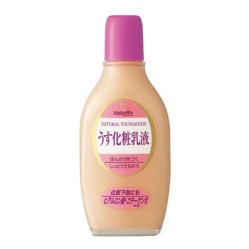 【４８個セット】【１ケース分】 明色 うす化粧乳液 158mL×４８個セット　１ケース分 【dcs】【t-3】 明色 うす化粧乳液 ( 158ml )/ 保湿 化粧下地 ファンデーション