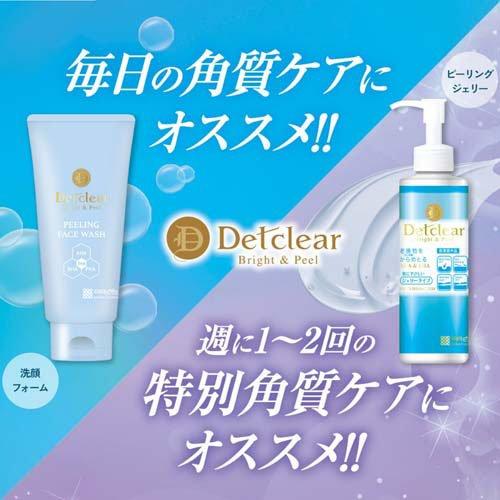 DETクリア ブライト＆ピール ピーリングジェリー 無香料タイプ ( 180ml