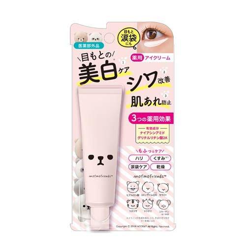 MOMO アイクリーム モフモフレンズ 薬用美白アイクリーム ( 30g )/ : 爽快ドラッグ - 通販