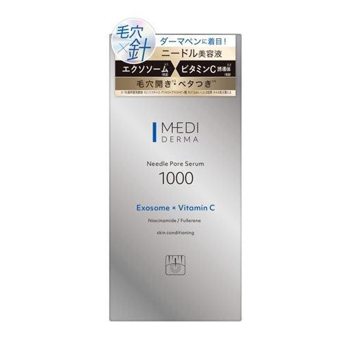 メディダーマニードルポアセラム1000 ( 12g ) : 爽快ドラッグ - 通販