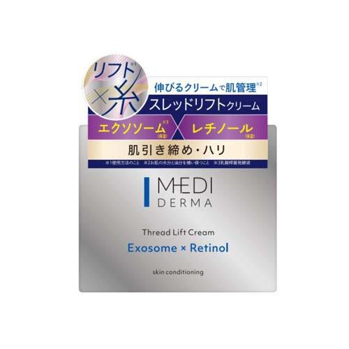 メディダーマスレッドリフトクリーム ( 60g ) : 爽快ドラッグ - 通販