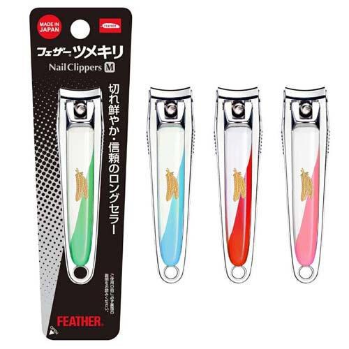 フェザー ツメキリ M カラーアソート ( 1個 ) : 爽快ドラッグ - 通販
