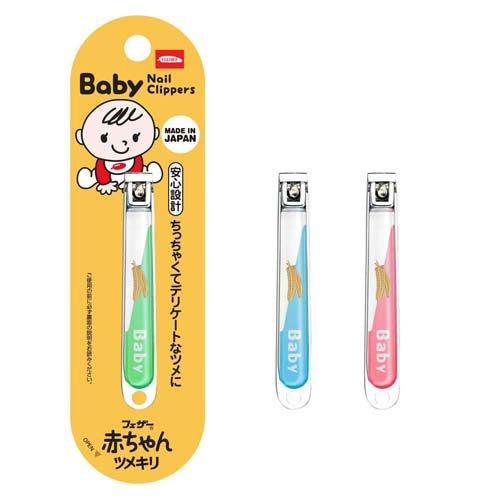 フェザー 赤ちゃんツメキリ ( 1個 ) : 爽快ドラッグ - 通販 - Yahoo