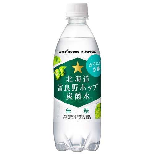 北海道富良野ホップ 炭酸水 ( 500ml×24本入 ) : 爽快ドラッグ - 通販