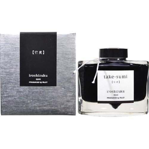 万年筆インキ 色彩雫(いろしずく) INK-50-TAK タケスミ ( 50ml