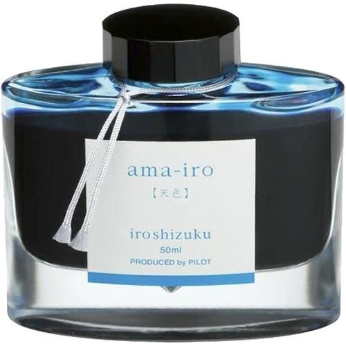 万年筆インキ 色彩雫(いろしずく) INK-50-AMA アマイロ ( 50ml )/ iroshizuku-色彩雫(いろしずく)｜soukai