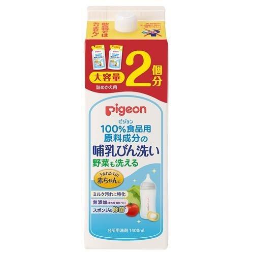 ピジョン 哺乳びん洗い 詰めかえ用 2個分 ( 1.4L ) : 爽快ドラッグ