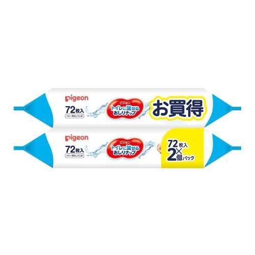 ピジョン トイレに流せるおしりナップ ふんわり厚手 ( 72枚入*2個