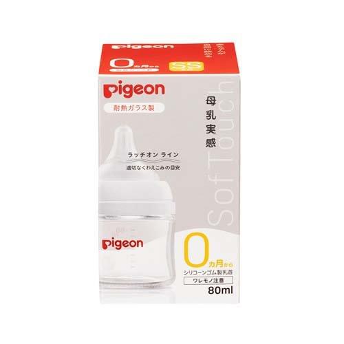 WAKODO はいはい 粉ミルク ピジョン母乳実感　哺乳瓶6本 WAKODO はいはい 粉ミルク ピジョン母乳実感哺乳瓶6本