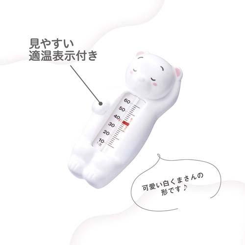 Pigeon（ピジョン） 湯温計(白くま)R ( 1コ入 ) : 爽快ドラッグ - 通販