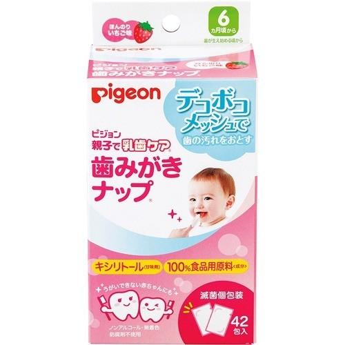 歯みがきナップ ほんのりいちご味 ( 42包入 )/ 親子で乳歯ケア : 爽快