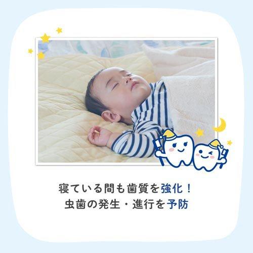 おやすみ前のフッ素コート キシリトールの自然な甘さ ( 40ml )/ 親子で