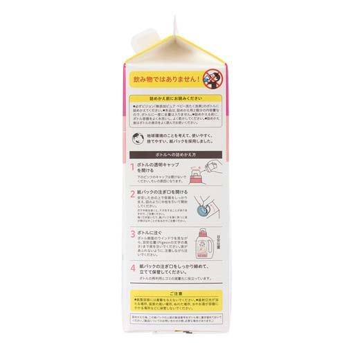 新品未開封 ピュアフローラ ４袋 ピジョン ピュア ベビー洗たく洗剤 無香料 詰めかえ用 2回分 ( 1.44L