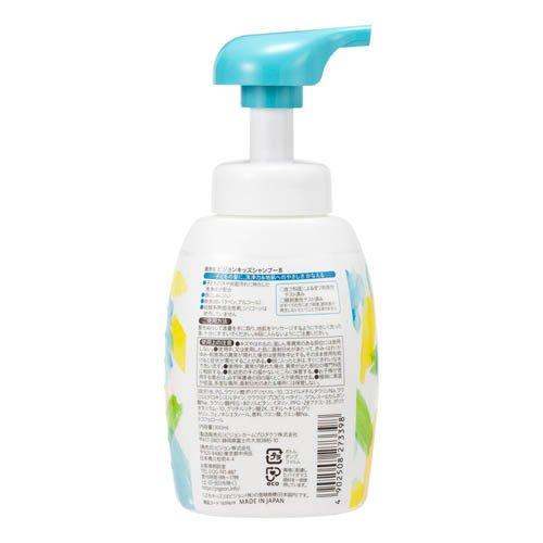 ぷちキッズ泡シャンプーニオイすっきり ( 300ml ) : 爽快ドラッグ