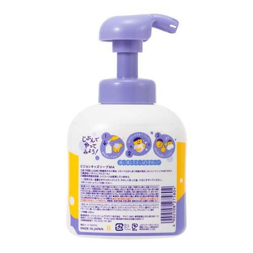 ピジョンキッズ 魔法のあわあわボディソープ ( 400ml ) : 爽快ドラッグ